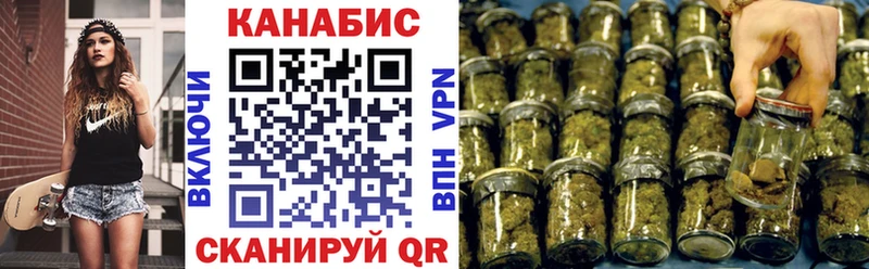Наркошоп Новотитаровская АМФ Cocaine МЕФ Кетамин СОЛЬ Конопля