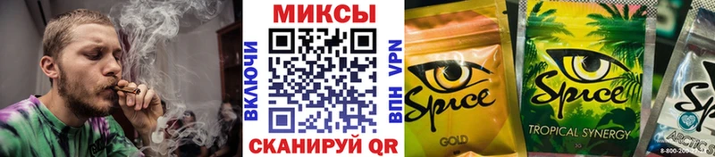 Бутират оксана  купить наркотики сайты  Новотитаровская 