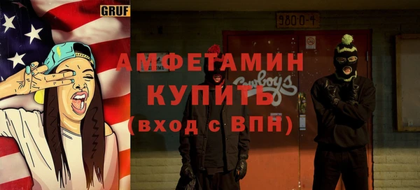 бошки Белоозёрский