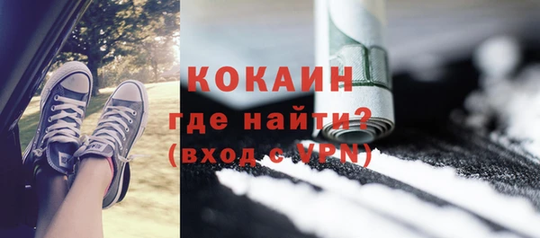 бошки Белоозёрский