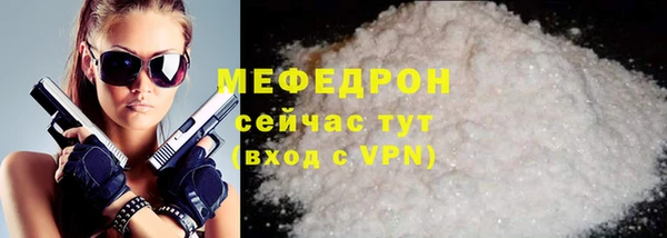 бошки Белоозёрский