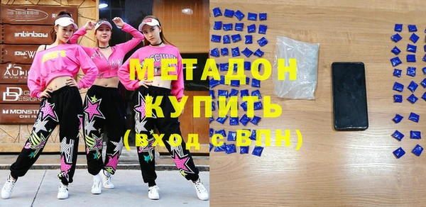 бошки Белоозёрский