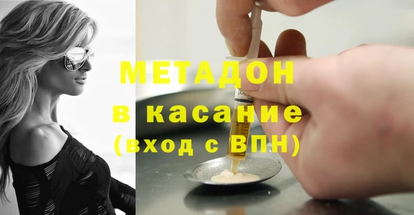 бошки Белоозёрский