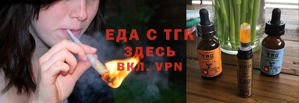 бошки Белоозёрский