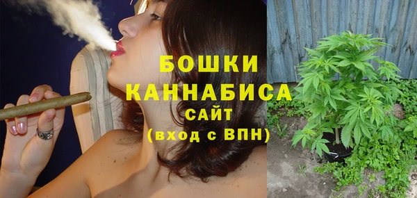бошки Белоозёрский