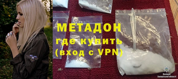 бошки Белоозёрский