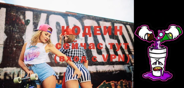 бошки Белоозёрский