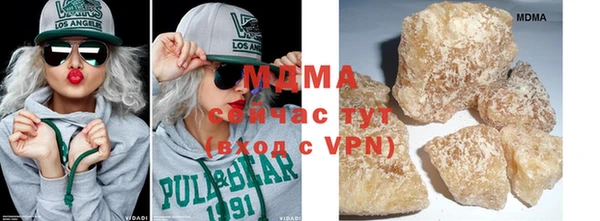 бошки Белоозёрский