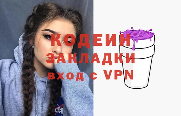 бошки Белоозёрский