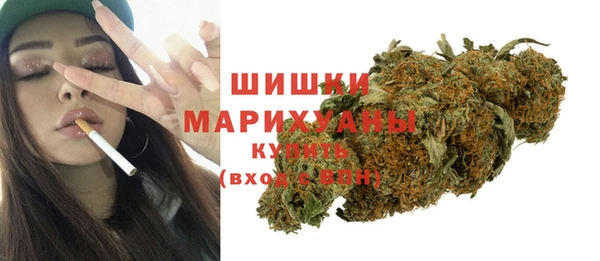 бошки Белоозёрский