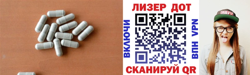 цены наркотик  Новотитаровская  LSD-25 экстази кислота 