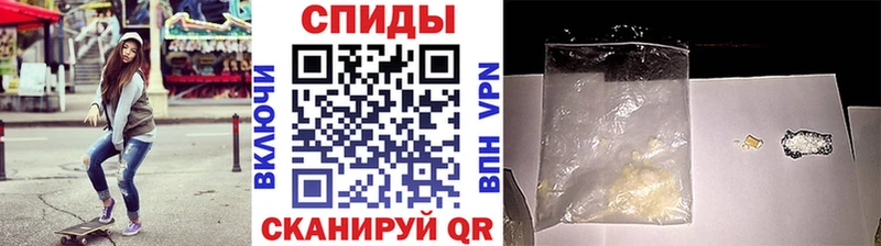 Первитин кристалл площадка какой сайт hydra ссылка Новотитаровская магазин наркотиков