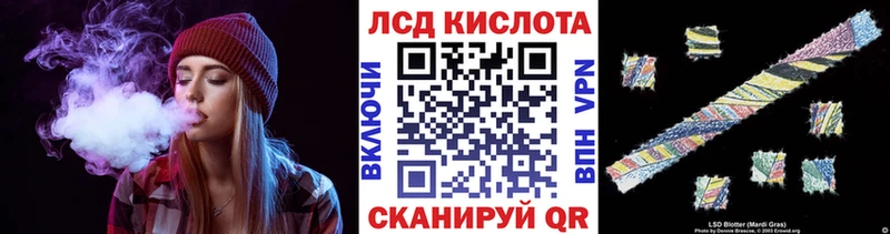 Марки N-bome 1,8мг  купить закладку  Новотитаровская 