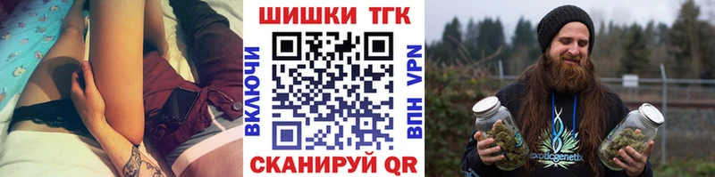 Бошки марихуана ГИДРОПОН  магазин  наркотиков  мега зеркало  Новотитаровская 